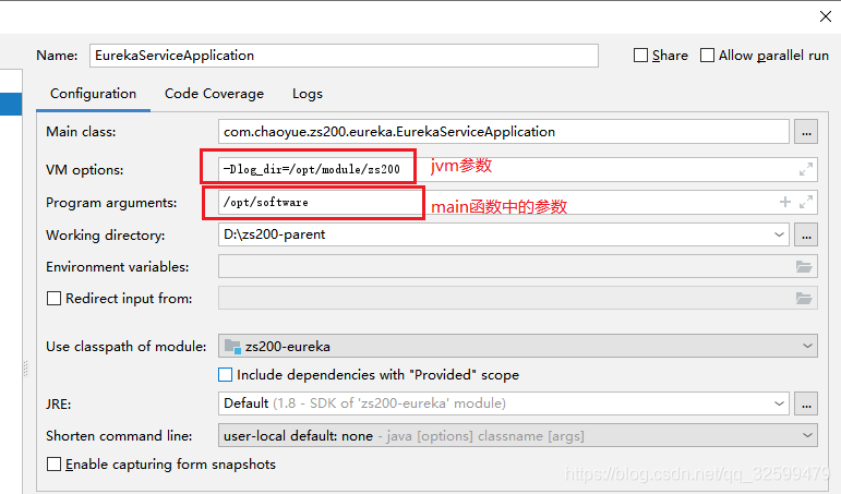 在这里插入图片描述 https://i-blog.csdnimg.cn/blog_migrate/46ae46e0e3a586edb8cd4d293db13942.png#pic_center