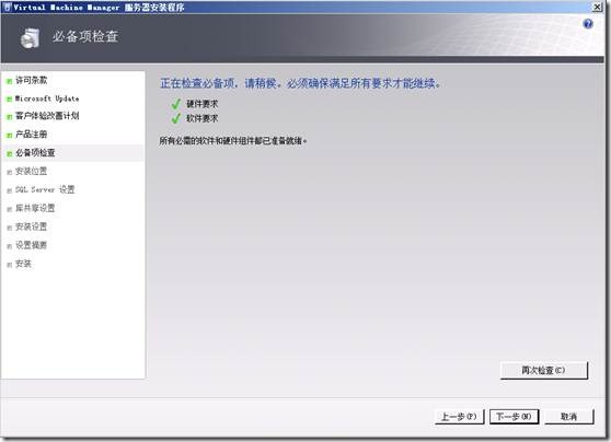 clip_p_w_picpath015