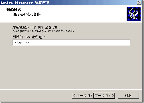 2011-01-09_222921