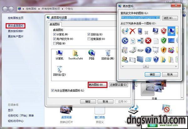 4ca7161c933b107bbd590bca6e3b2ae4.png