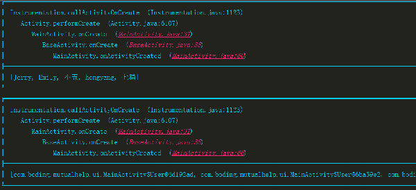 爆料喽！！！开源日志库Logger的使用秘籍爆料喽！！！开源日志库Logger的使用秘籍