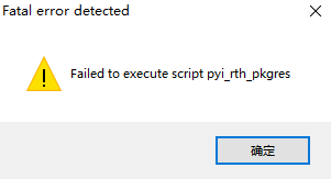 2020030215101422.png