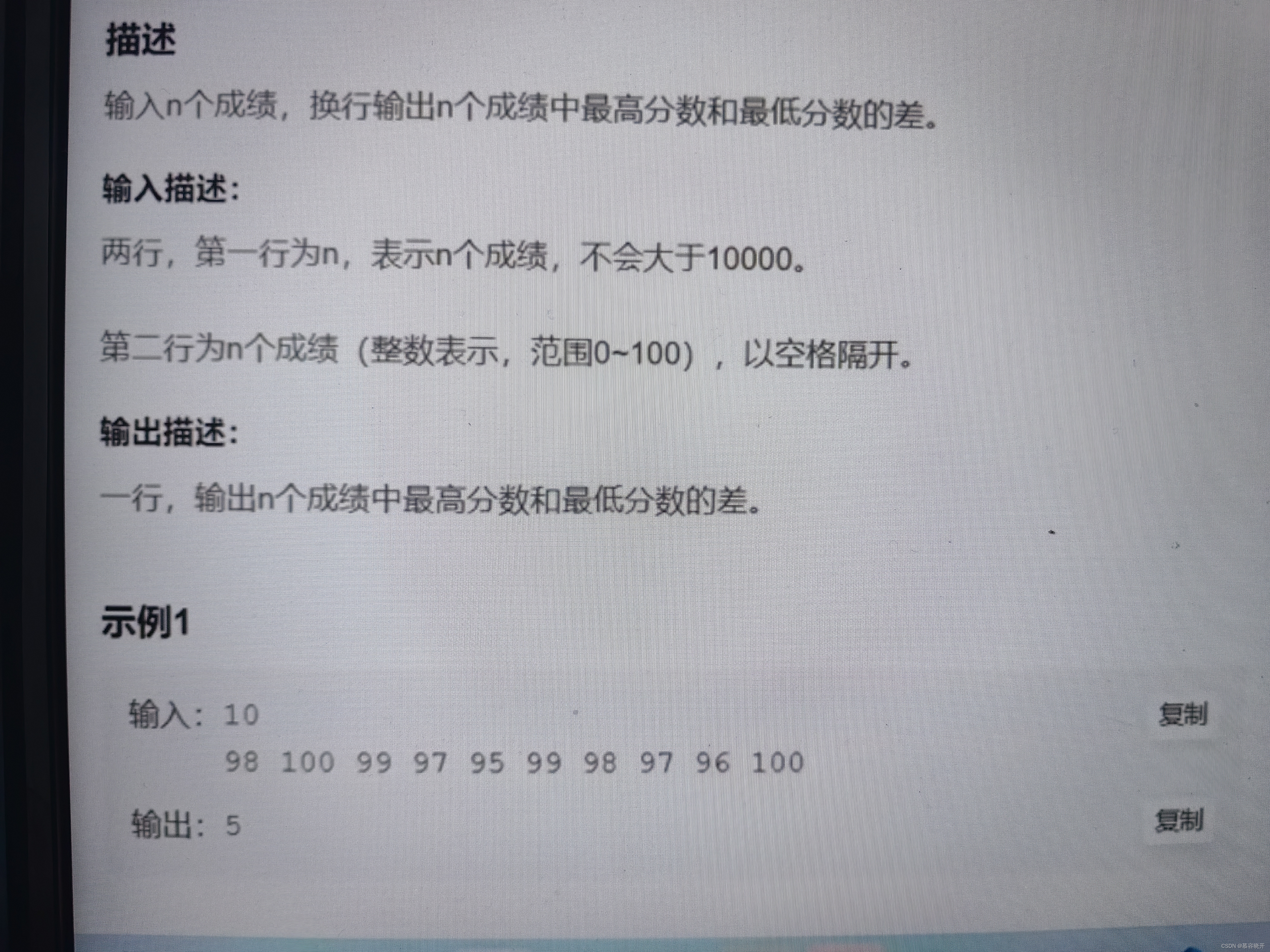 fba69281c7ab47e9b3a8277def98ff42.jpg