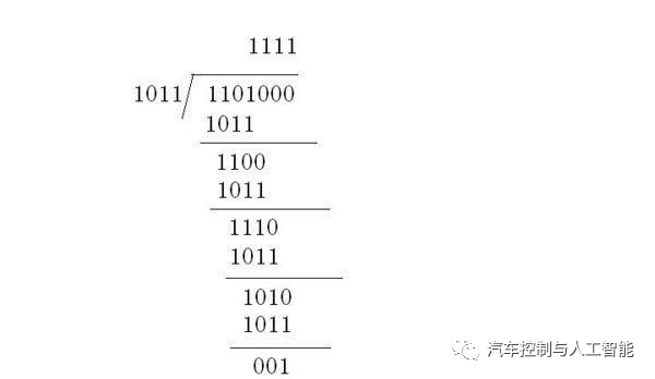 8bea302e3769f537c1fbb92476b85684.png