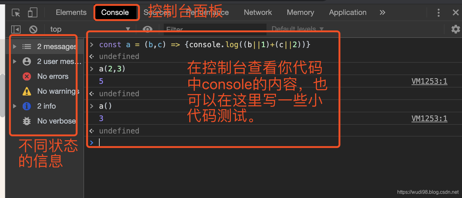 在这里插入图片描述 https://i-blog.csdnimg.cn/blog_migrate/46bd516fcf25f621b066f006fb32ea2e.png