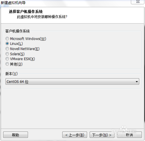 Centos7文本安装