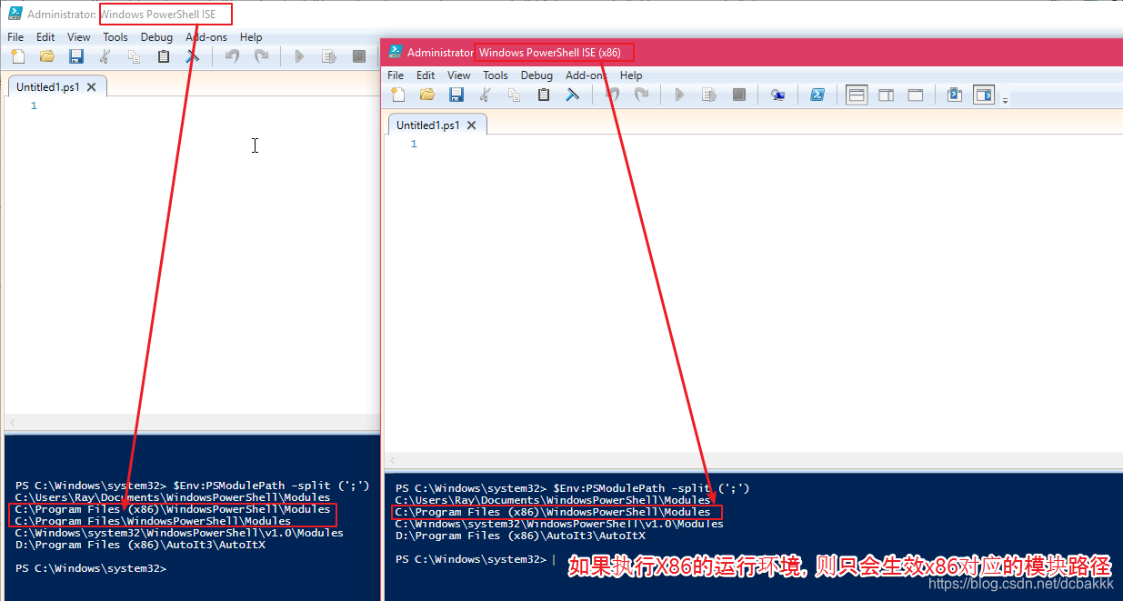 关于解决从Windows PowerShell 5.1 升级到PowerShell 7.0前后PackageManager出错的问题 ...