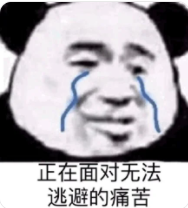 ![](https://img-blog.csdnimg.cn/24e9f5ef473b4d7ebdd0e8bccef8c8f8.png?x-oss-process=image/watermark,type_ZHJvaWRzYW5zZmFsbGJhY2s,shadow_50,text_Q1NETiBA5aKo6Zuq6YGX55eV,size_15,color_FFFFFF,t_70,g_se,x_16