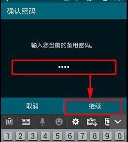 fd7e67b66ecfc2e6cc847e0cbc64e2ea.png