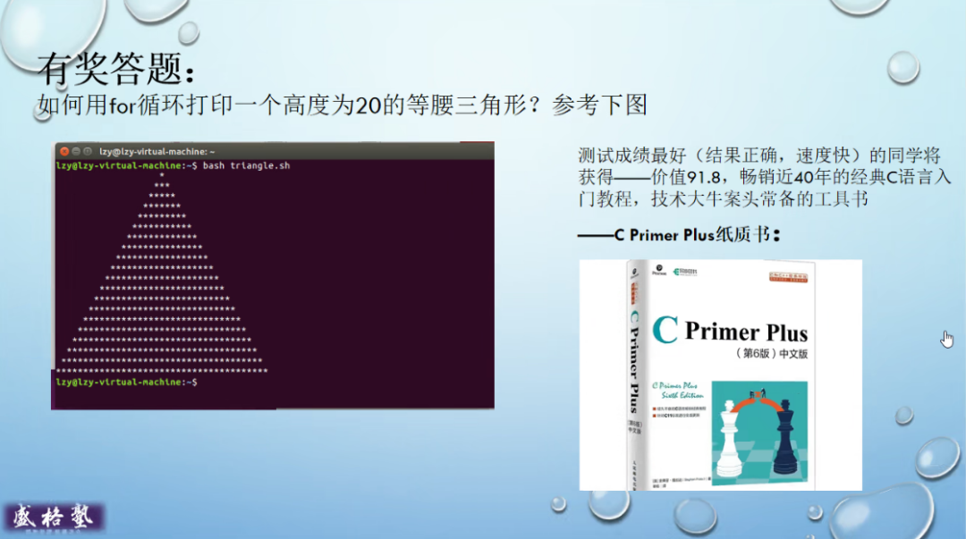 fc04db40255339c89a03b4d1fbacac94.png