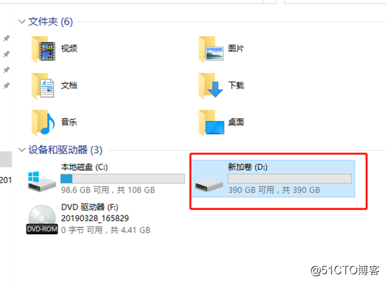 Windows系统管理员更改普通用户文件所有者