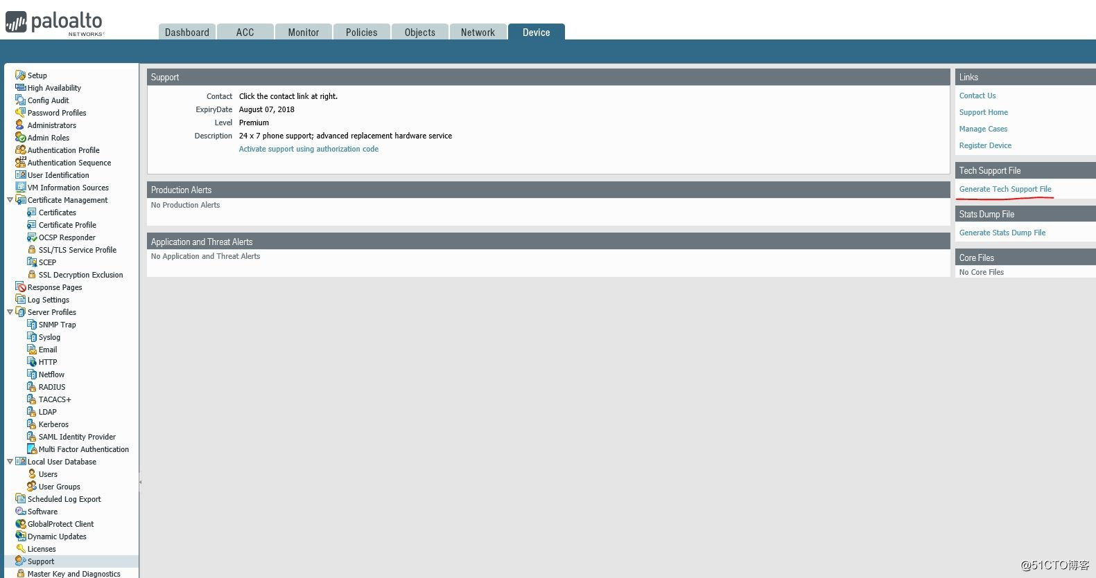 Palo Alto 防火墙升级Software-CSDN博客