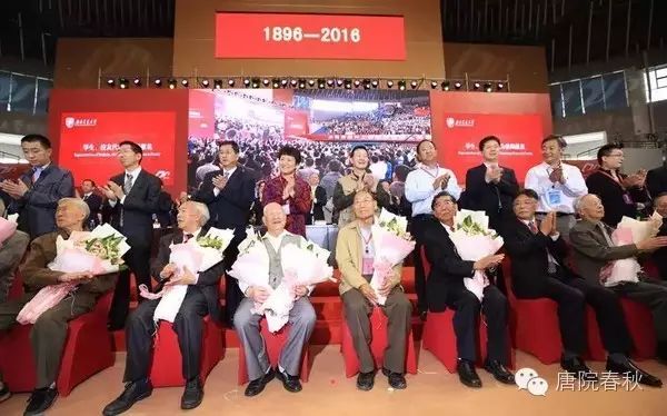 百岁老人畅谈百年交大桥梁［转］ - 唐院学子 - 唐院春秋