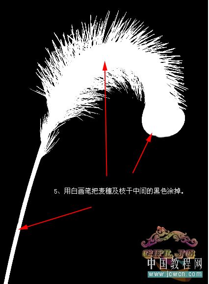 Photoshop通道结合图层模式抠狗尾巴草 