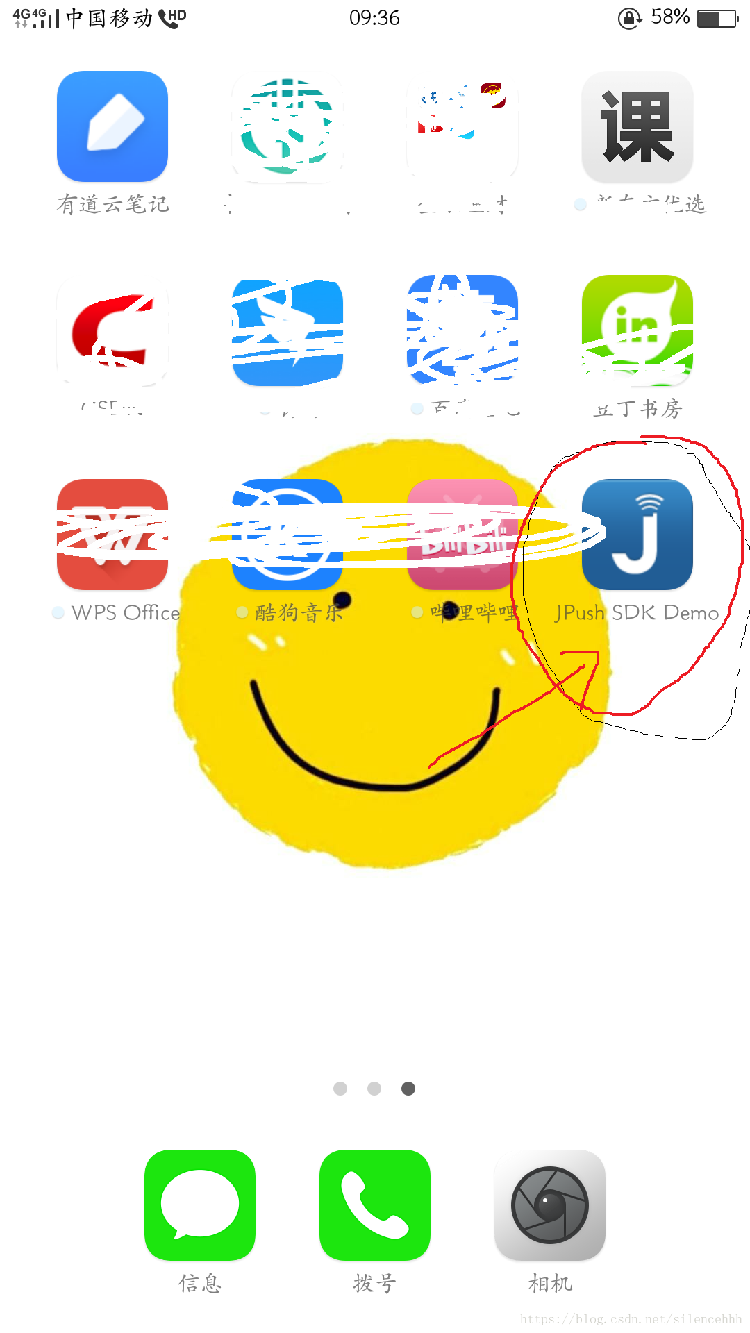 这里写图片描述