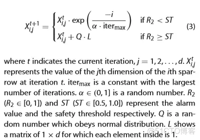 【路径规划】基于麻雀搜索算法的无人机三维路径规划matlab 源码_麻雀搜索算法_02