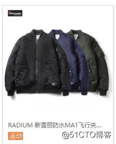 QQ截图20181014143201.jpg