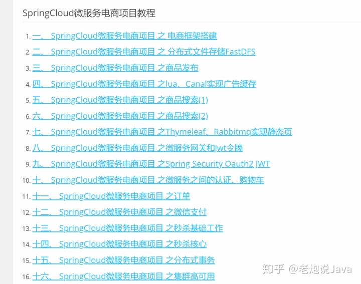 c071dcc36b9c949a916a1d9a8cc9e3e4.png