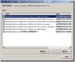 clip_image116
