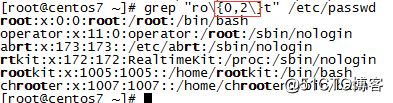 Linux的正则表达式