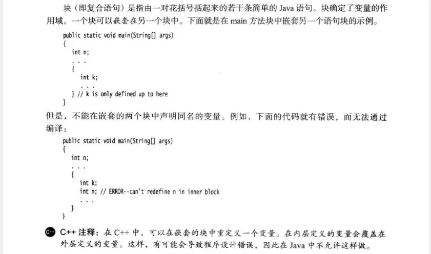 9125154-257950cefc7ff30f.png