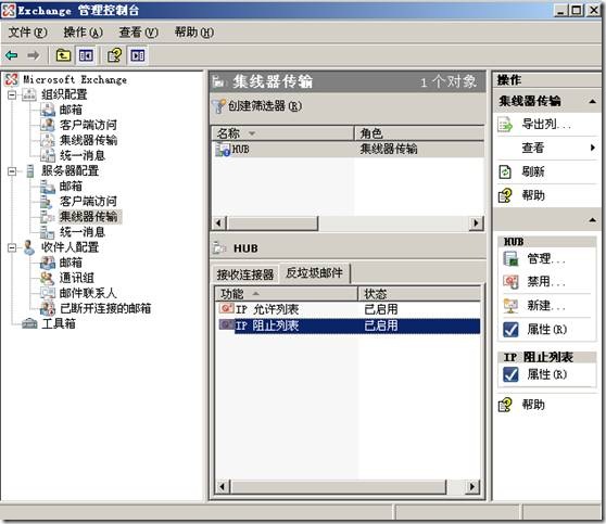 clip_p_w_picpath006