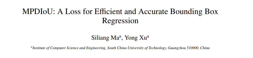 image-20240131090551122