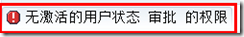 a9e63a4b244b41770bf7ef6d.jpg