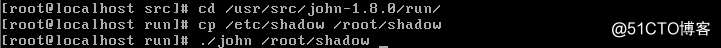 linux系统安全-弱口令检测和端口扫描