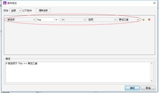 a274c35179da44f4c8a077ccbd114e64.png