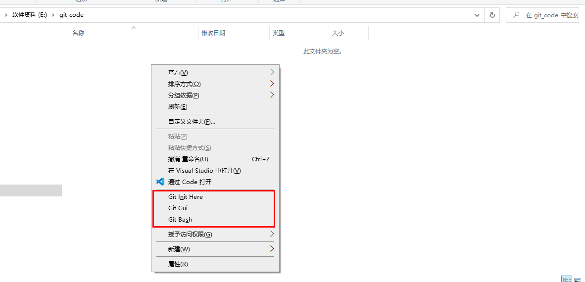 image-20221020224344323 https://i-blog.csdnimg.cn/blog_migrate/46e3e0a4043533766820c5f388bc3624.png