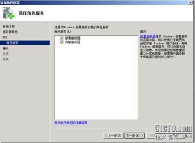 clip_image006