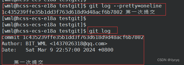 Git的基本操作(安装Git,创建本地仓库,配置Git,添加、修改、回退、撤销修改、删除文件)插图13 在这里插入图片描述