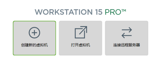 CentOS 6.7怎么安装
