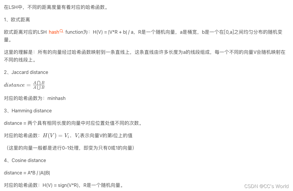 【算法】局部敏感哈希 LSH 的 Python 实现_lsh案例python-CSDN博客
