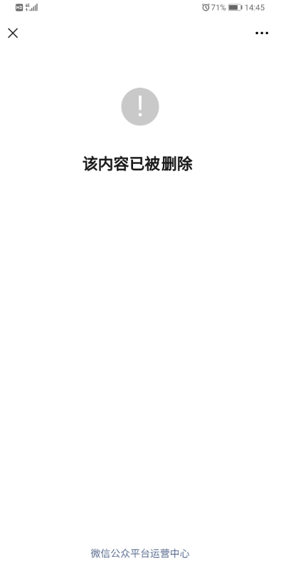 86c4e64885a2a429449068f2e82839f1.png