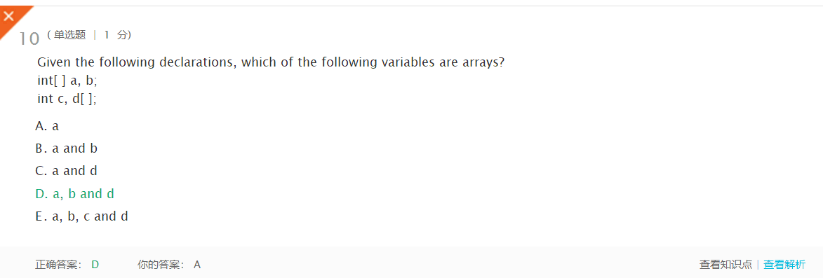1333063-20180421155446482-1773087411.png