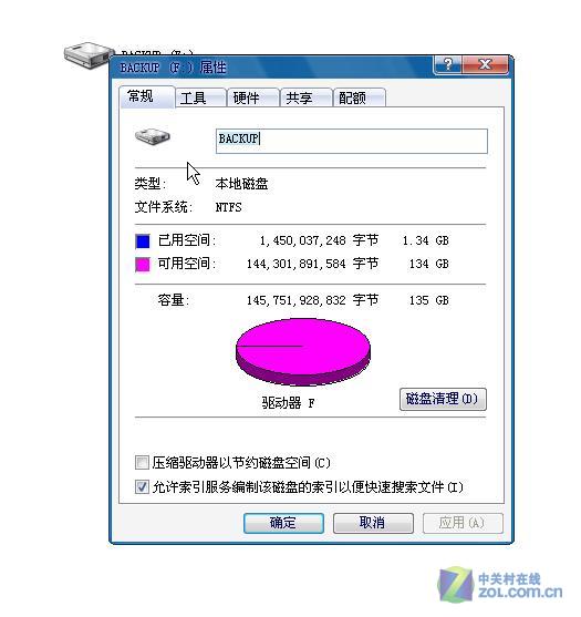 1c4e7d95e0933e790d51f9d26f2a5a47.png