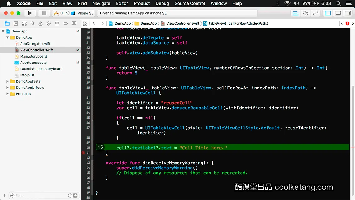 互动教程 for Xcode9 & Swift4-酷课堂