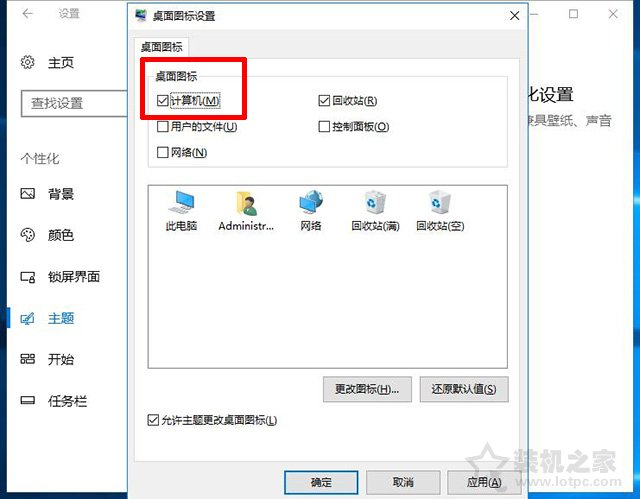 e94a854ebb0a6d46ddc0db0b63e9748b.png