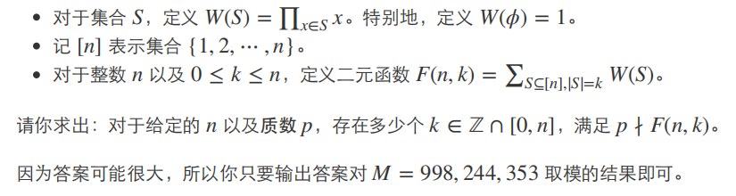 1442599-20190117162807500-1158563857.png