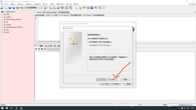 在这里插入图片描述 https://i-blog.csdnimg.cn/blog_migrate/46f06629ce30a21fb2e16070b17b6dfe.png