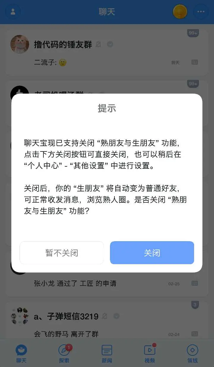 442158-4975cd56103255a5.png