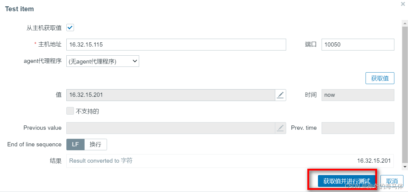 外链图片转存失败,源站可能有防盗链机制,建议将图片保存下来直接上传