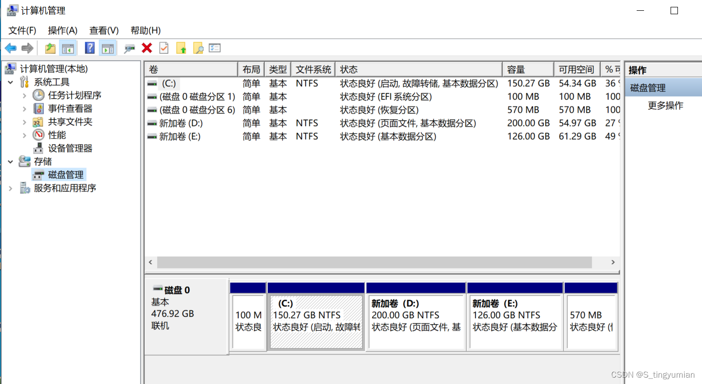 U盘被制作成了DD镜像启动盘，插入电脑无法显示盘符恢复问题_dd制作的启动盘无法启动-CSDN博客