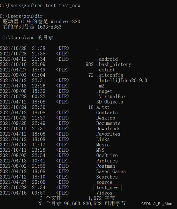 【bat】批处理脚本大全