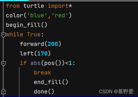 python——turtle_python turtle 追踪-CSDN博客
