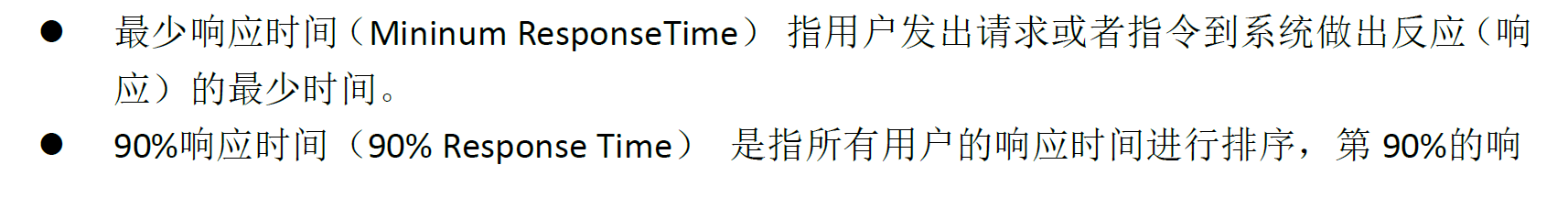 image-20221128141525392