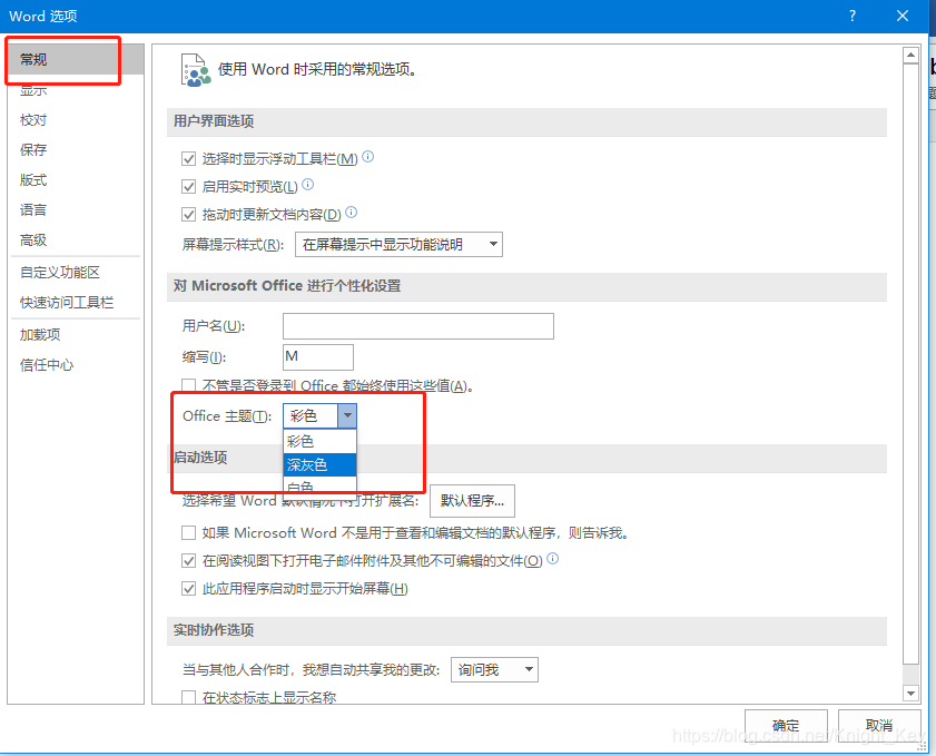 watermark,type_ZmFuZ3poZW5naGVpdGk,shadow_10,text_aHR0cHM6Ly9ibG9nLmNzZG4ubmV0L0tuaWdodF9LZXk=,size_16,color_FFFFFF,t_70