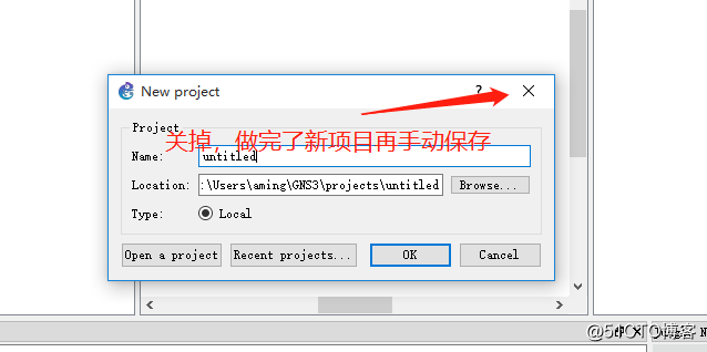 GNS3-1.3.10环境部署（新手必备，通俗易懂）